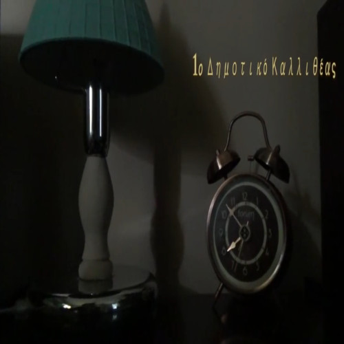 thumbnail of featured learning object 2