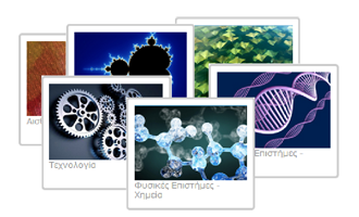 Collections Browse by community