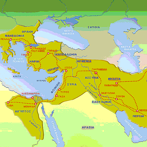 Η εκστρατεία του Μεγάλου Αλεξάνδρου