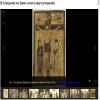 Η Σταύρωση του Χριστού στην ανατολική τέχνη (συλλογή εικόνων)