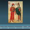 Χρονολόγιο - ιστοριογραμμή των εξελίξεων προς το Σχίσμα του 1054