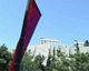 Οι πρωταθλητές στην Αρχαία Ελλάδα